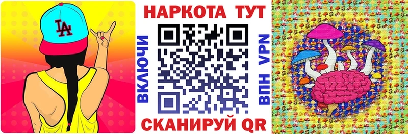 ТГК Кингисепп