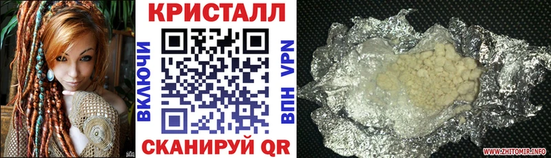 сколько стоит  Кингисепп  Амфетамин Premium 