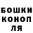 Amphetamine Розовый Nazar Kolomas