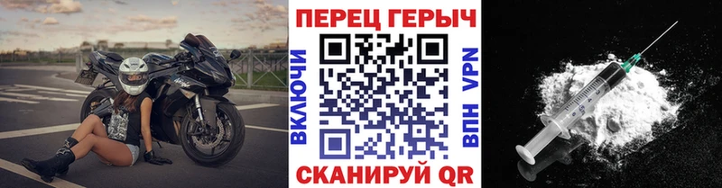 купить наркотики цена  Кингисепп  Героин Heroin 