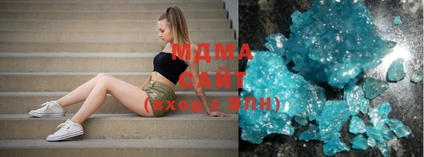 дживик Волосово