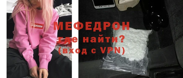 a pvp Верея