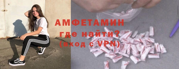 мяу мяу мука Верхний Тагил