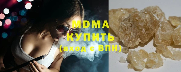 mdpv Верхнеуральск