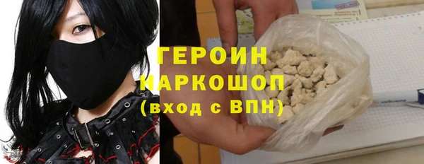 a pvp Верея