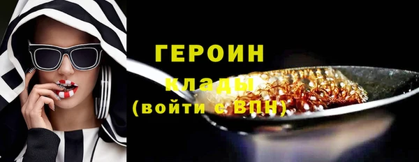 дживик Волосово