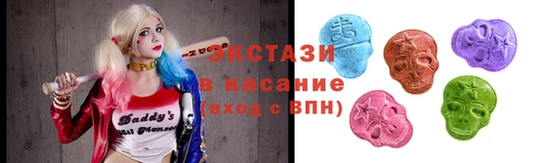 первитин Володарск