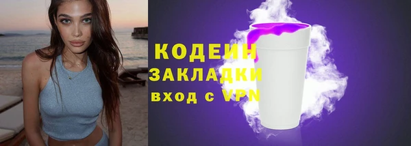 a pvp Верея