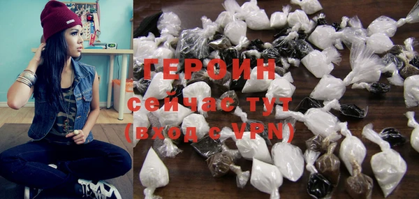 мяу мяу мука Верхний Тагил