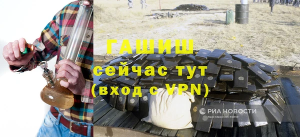 mdpv Верхнеуральск