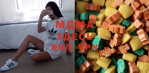 мяу мяу мука Верхний Тагил