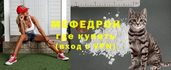 mdpv Верхнеуральск