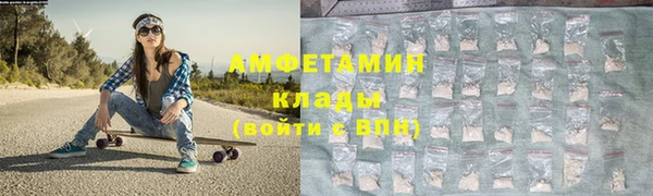a pvp Верея